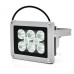 Прожектор спрямований з сутінковим датчиком YOSO 12V 1.2W, 6 + 2LED, IP66, кут огляду 60 °, дальність до 30м, 113*86*63мм, BOX