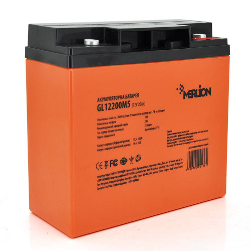 Акумуляторна батарея MERLION GL12200M5 12 V 20 Ah ( 180 x 78 x 165 (168) ), 5,4 kg Orange Q4