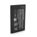 АКБ для Nokia BL-4UL (1200 mAh) Blister
