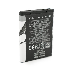 АКБ для Nokia BL-5B (890 mAh) Blister
