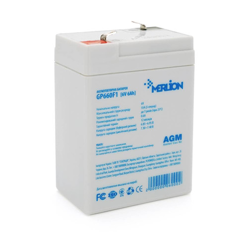 Акумуляторна батарея MERLION AGM GP660F1 6 V 6Ah (70 x 47 x 100 (105)), 1.00 kg, Grey, Q20