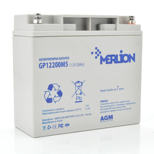 Акумуляторна батарея MERLION AGM GP12200M5 12 V 20 Ah ( 180 x 78 x 165 (168) )Q4