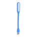 Ліхтарик гнучкий LED USB, Blue, OEM