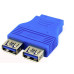 Перехідник USB 3.0 для материнської плати, 20pin to 2 port USB 3.0, внутрішній, Пакет