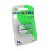 Акумулятор PKCELL 1.2V AA 2600mAh NiMH Already Charged, 2 штуки у блістері ціна за блістер, Q12
