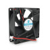 Кулер корпусний Merlion 8025, 80x80x25mm, 12V/0.3A, RPM 1500±10%, 2-pin, Black, OEM