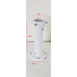 Кронштейн для камери PiPo PP- 1661ZJl, білий, метал