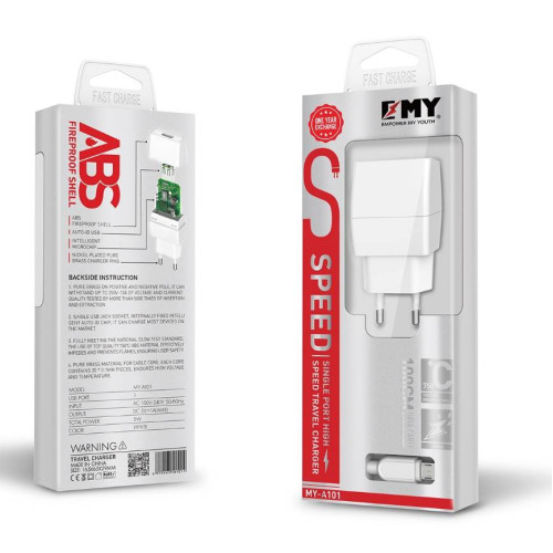Набір 2 в 1 СЗУ With Iphone Cable 110-240V MY-A101, 1 x USB, 5V/5W, Output: 5V/1A, White, Blister-, Q25