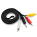 Кабель DC3.5 (тато) => 3хRCA (тато), GOLD Jack, довжина Jack 17мм, CU, круглий, Black, 1,5 м, (Пакет) Q500