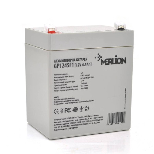 Акумуляторна батарея MERLION AGM GP1245F1, 12V 4.5Ah ( 90 х 70 х 100 (105) ), 1.4 kg, Grey, Q10
