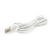 Кабель iKAKU KSC-060 SUCHANG charging data cable series for micro, White, довжина 1м, 2,4А, BOX