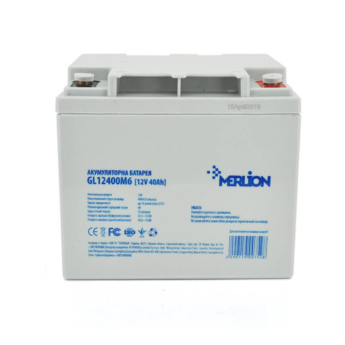 Корпус для акумуляторної батареї MERLION GL12400M6 (198х165x170 mm)