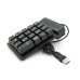 Цифрова клавіатура USB для ноутбука, довжина кабеля 150см, (135х85х33 мм) Black, 19к, Box