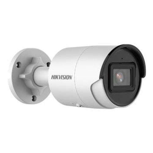 4Мп ІЧ камера вулична з SD карткою Hikvision DS-2CD2043G2-I (2.8 мм)