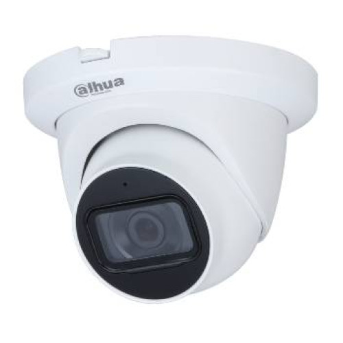 2 МП купольна вулична Starlight камера DH-HAC-HDW1231TLMQP-A (2.8mm)