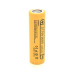 Акумулятор 21700 Li-Ion LiitoKala Lii-50E, 5000mAh (4700-5100mAh, 15A, 3.7V (2.5-4.2V), Yellow, PVC BOX