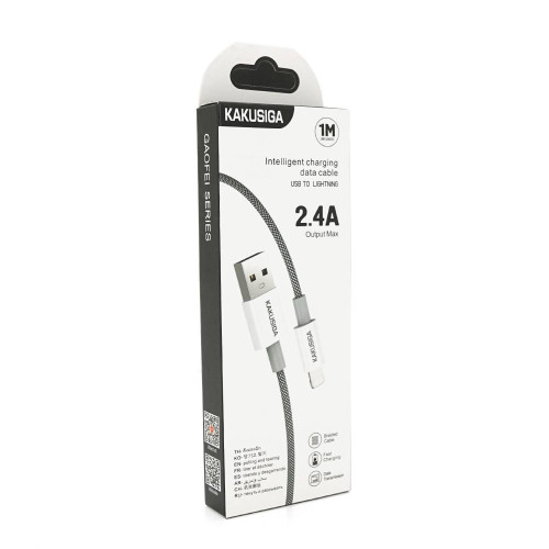 Кабель iKAKU KSC-723 GAOFEI smart charging cable for iphone, Black, довжина 1м, 2.4A, BOX