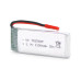 Акумулятор 7,5 * 25 * 60P 25C, 3.7V (900mAh), 2 контакти