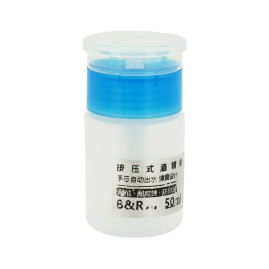 Ємність із дозатором MAX-05, пластмас, 50ml, ОЕМ