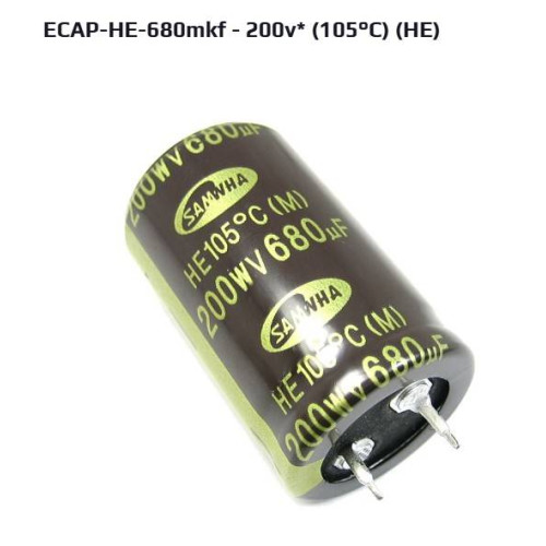 Конденсатор 200V 680UF Діаметр 25 мм. Висота 40 мм