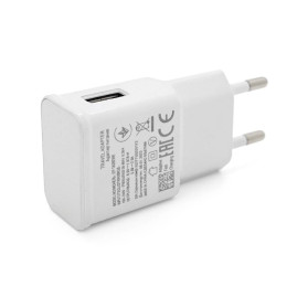 СЗУ 110-240V, 1xUSB, 5V/2A, White, Blister-box