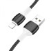 Кабель Borofone BX84, USB-Lighting, 2.4A, довжина 1м, White, BOX
