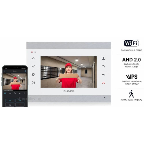Wi-Fi відеодомофон Slinex SL-07N Cloud (silver/white), AHD, 7” сенсорний IPS екран, переадресація на тел Smart Call, 230×165×22 мм