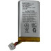 Аккумулятор 3,7V 2000mAh 3-pin для Ajax Hub, Hub 2 (4G), Hub 2 Plus, Rex 2