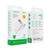 Набір BOROFONE BA58A СЗУ 2xUSB, LED+кабель Type-C, 2.4A, 1м, White, Box