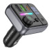 FM-модулятор Borofone BC50, Black, Box