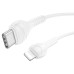 Кабель Hoco X37, Type-C-Lighting, 2.4A, White, довжина 1м, BOX