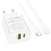 Набір BOROFONE BA88A СЗУ USB+Type-C+ кабель Lightning, PD20W+Q3.0, 1м, White, Blister