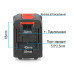 Акумулятор для електроінструменту JDS-48VF-5, Li-Ion 21V/1200mA, 5*18650, роз'єм зарядки 5,5*2,5 мм, 120х50х72mm + зарядний пристрій, (тип Makita)