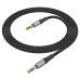 Кабель HOCO UPA26 DC3.5 тато-тато 1.0м, круглий в обплетенні, Black, Box