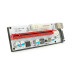 Плата PCE164P-N09 (V008S-Plus) Riser PCI-EX, x1=>x16, USB 3.0, DC12V(Molex&PCI-E/6pin), SATA/15pin, конденсатори 270, VER008S,Пакет