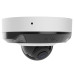 5 Mp IP охоронна відеокамера з гібридним підсвічуванням Ajax DomeCam Mini HL (5 Mp/2.8 mm) White