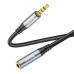 Подовжувач HOCO UPA20 DC3.5 тато-мама 1.0м, GOLD Stereo Jack, (круглий) Black cable, Box