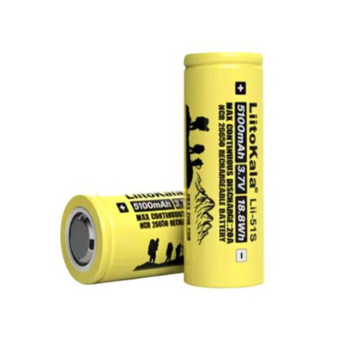 Акумулятор 26650 Li-Ion LiitoKala Lii-51S, 5100mAh (5100-5500mAh), 20A, 18.8Wh, 3.7V (2.75-4.2V), кремовий, 65.5mm x 26.8mm, ціна за 1 шт