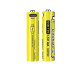Аккумулятор LiitoKala USB-T36 1.5V/AA 1.5V AA 2400mAh/3600mWh, Li-ion Rechargeable Battery, Type-C, Charging current: 300mAh, цена за 1шт