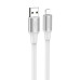 Кабель Borofone BX82, USB-Lighting, 2.4A, довжина 1м, White, BOX