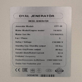 Дизельний генератор OYAL OYY-44 YANG DONG Y4102D 44KVA/35.2KW, Альтернатор OYL184J, витрата 75% навантаження - 6,8 літрів/год, 230/400 В, 50 Гц (AVR+ATS) 2200*900*1350 мм, 890 кг, 125 л