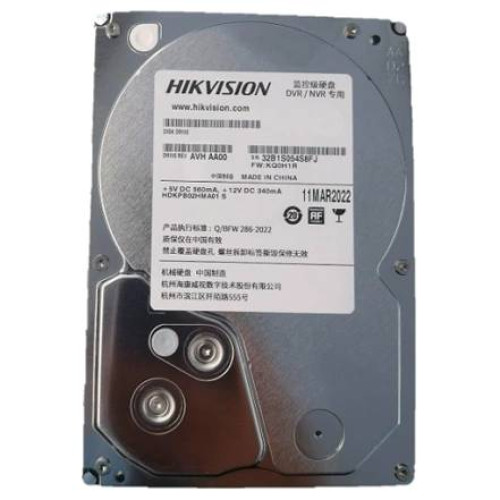 Жорсткий диск Hikvision DS60HKVS-VX1, 6ТБ, 3.5", 5400 оборотів, 140x25x100 мм