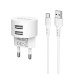 Набір BOROFONE BA23A СЗУ 2xUSB+ кабель USB/Type-C, 2.4A, 1м, White, Blister
