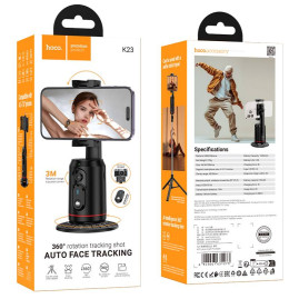Монопод для селфі HOCO K23, Black, Box