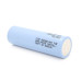 Аккумулятор 21700 Li-Ion NCR 21700-48G, 4800mAh,3.7V, Purple