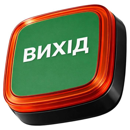 Бездротовий світловий адресний пожежний сповіщувач Ajax EN54 FireProtect (VAD) ВИХІД Black