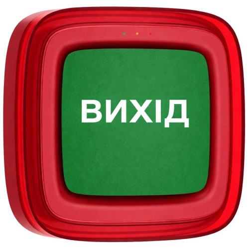 Бездротовий світлозвуковий адресний пожежний сповіщувач Ajax EN54 FireProtect (Sounder/VAD) ВИХІД Red