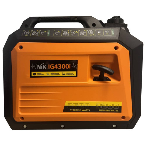 Генератор інверторний бензин NIC IG4300I, однофазний 220V, 50Hz, 3.2KW, мідна обмотка, ручний пуск, об'єм 5л. 23кг