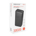 Power bank Borofone BJ78B 30000mAh, 10W, 2*USB, Black, 660g, Box
